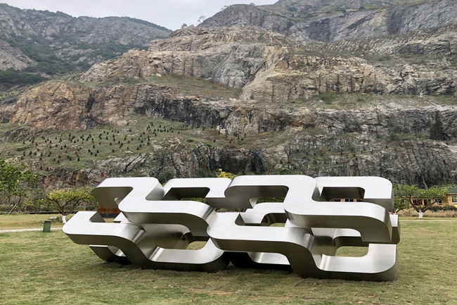 ͭ����Ʒ �����ֲݡ�