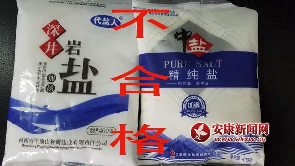 QQͼƬ20170505103532.jpg