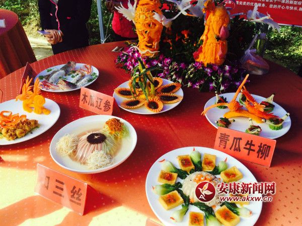 QQͼƬ20160515113924_meitu_4.jpg