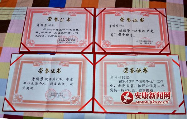 QQͼƬ20160614100152.jpg
