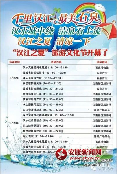 QQͼƬ20160811105339.jpg