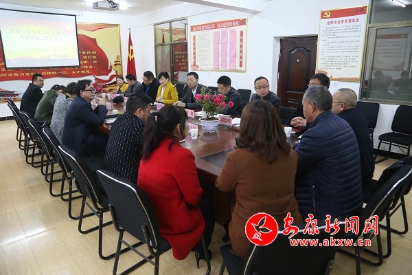 20180317ʡί֯ռǼ.jpg
