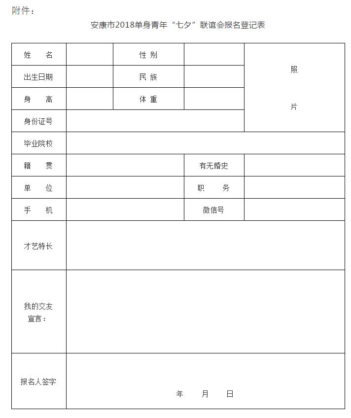 QQͼ20180807161151.jpg