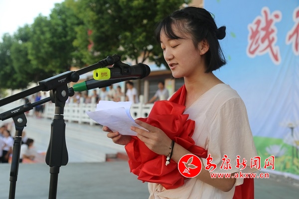 ѧ骱鷢.jpg