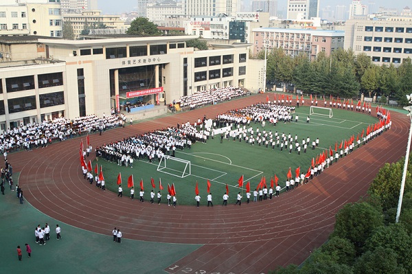 澳门人威尼斯官网建样板餐厅 - 安康新闻网(图1)