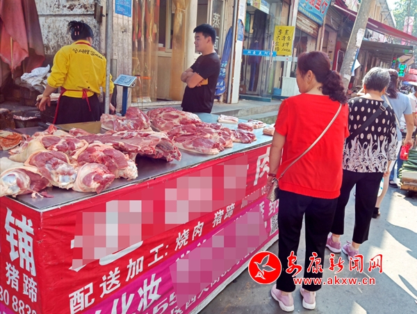 ΢ͼƬ_20190904144436.jpg