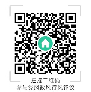 ΢ͼƬ_20200103172442.jpg