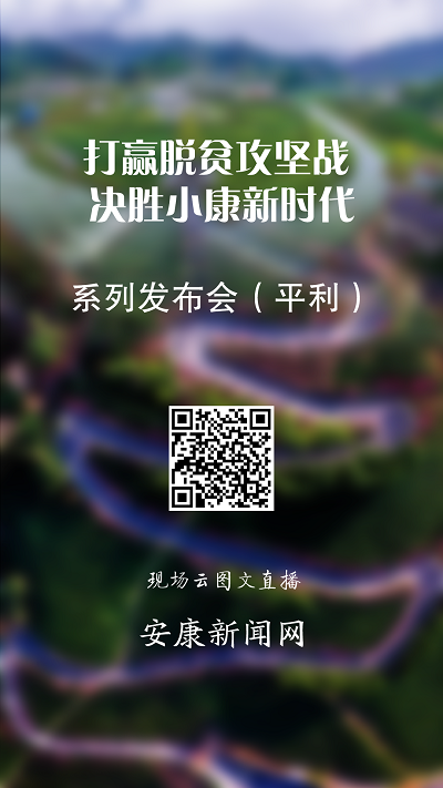 ΢ͼƬ_20200519100936.png