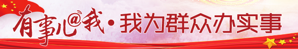 ΢Žͼ_20210428112735.png