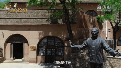 微信图片_20210628155205.gif