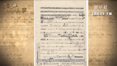微信图片_20210628155153.gif