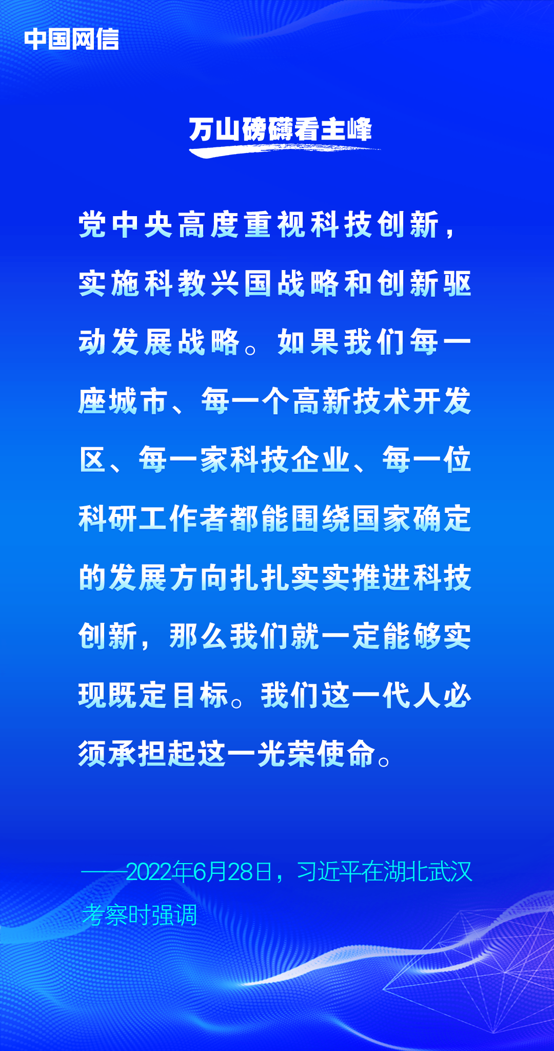 640 (2).png