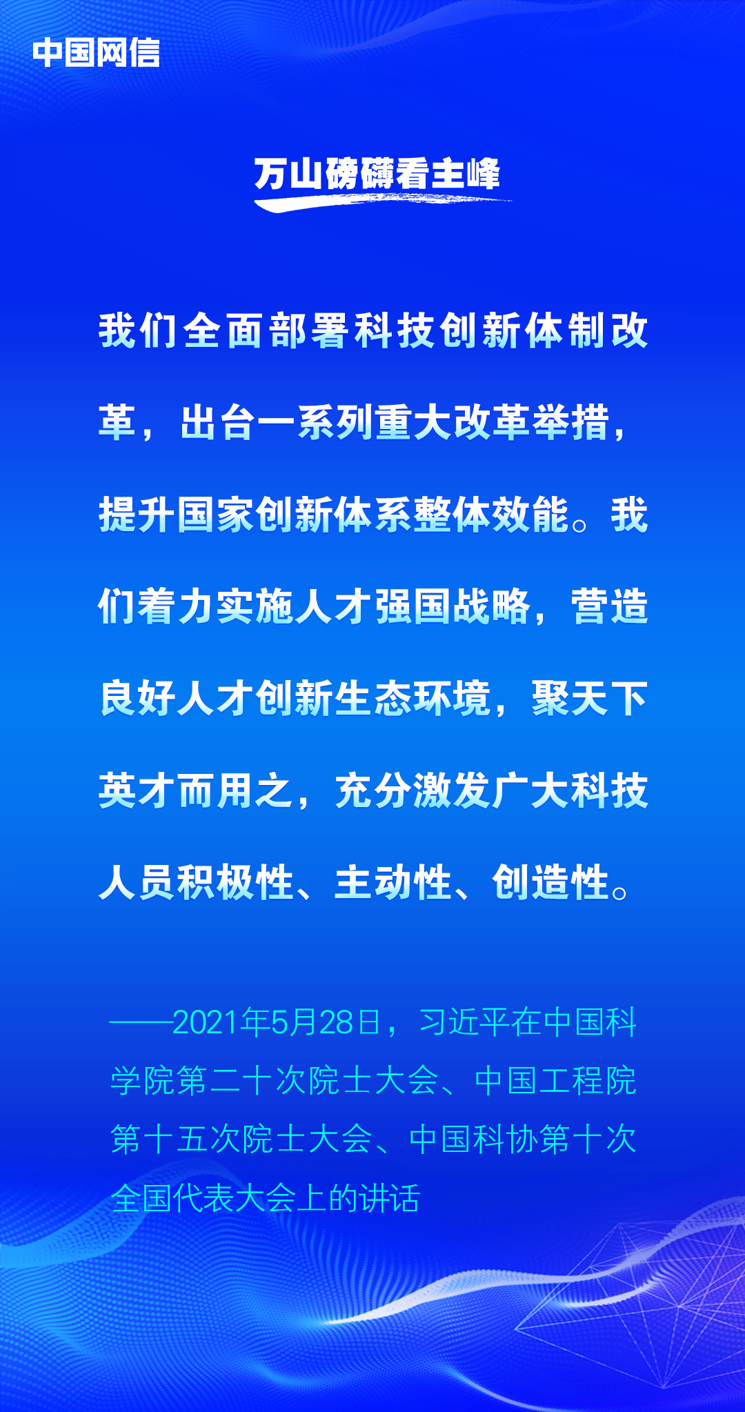 640 (4).png