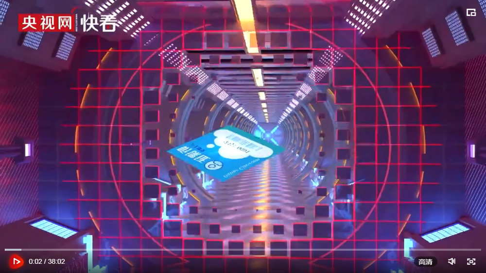 ΢Žͼ_20230601145224.png