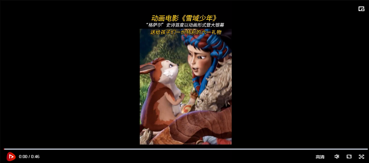 ΢Žͼ_20230601145635.png
