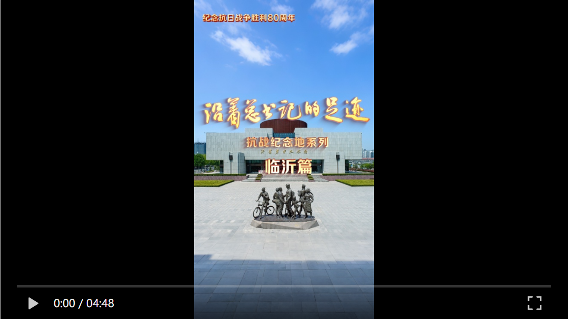 Snipaste_2025-08-28_09-11-55.png